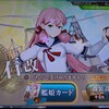 艦これアーケード(AC)：第11号作戦、後段甲E-6について