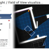 GPU Line of Sight / Field of View visualization　2D & 3D どちらもOKな光源や視界の表示判定スクリプト