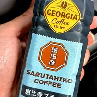 ジョージア 猿田彦珈琲 恵比寿ブラックを飲んでみた【味の評価】