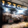 雪の東京にて「1・2・3CLUB HOUSE　蒲田」のパンとサンドイッチが激安すぎて驚く！！！