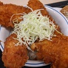 タレカツ丼