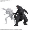 【ゴジラxコング 新たなる帝国】『ゴジラ（2024） from ゴジラxコング 新たなる帝国』プラモデル【バンダイ】より2024年12月発売予定♪