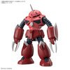 HG 1/144 ズゴック(SEED FREEDOM Ver.) | 機動戦士ガンダムSEED FREEDOM