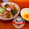 【ラーメン】福島市「えなみ」でゴワゴワを食べた話！