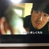 紛らわしてます。