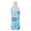 サウルス スポーツドリンクPET500mlはBCAA配合で夏の水分補給にぴったり！