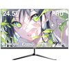 1.5万円以下で200Hzは嘘じゃない！AESNO 24.5インチ ゲーミングモニターが、あなたのゲーム体験と財布事情を劇的に変えるワケ