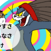 はじめしゃちょー、タリーズも熱視線　「トムとジェリー」 ”わかりやすさ”と”しょーもなさ”