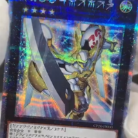 コレクションパック 当たり 初動 買取相場やトップレア シングル相場 収録カードのトップレアや新規強化カテゴリーまとめ Collection Pack まいログ 遊戯王 Tcgやトレンド情報まとめ 遊戯王ブログ