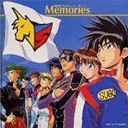 新世紀gpxサイバーフォーミュラ 新条直輝 昭和の話がしたいんだ 新世紀gpxサイバーフォーミュラ 新条直輝 昭和の話がしたいんだ