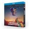 海外ドラマ日本語字幕『インテリア・チャイナタウン』ブルーレイ2-DISC[Blu-ray-BOX]高画質海外盤正規品