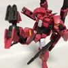 HG ガンダムフラウロス レビュー