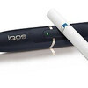 電子タバコ『iQOS（アイコス）』妊娠中や妊活中に吸っても大丈夫？