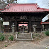 印西市竜腹寺の龍腹寺（仁王門・延命地蔵尊）へ