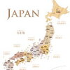 ストリートビューに自分の姿が写ってた【グーグルマップ】なぜ気付いた？