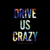 【ディスクレビュー】つべこべ言わず拳掲げて頭振れ RAISE A SUILEN 4thシングル『DRIVE US CRAZY』