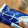 コンビニパンと市販のパンが気になる