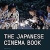 BFI（英国映画協会）で日本映画の特集がはじまる 