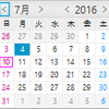 JavaFXでカレンダー表示プログラムを作る（DatePickerのポップアップ利用）（続々々々）