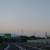 尾瀬ヶ原半周と至仏山登山