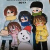 年賀状と言う形で娘の成長を感じる。