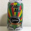 アメリカ Caldera Pale Ale