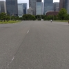 皇居の空間哲学