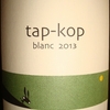 tapkop Blanc 2013