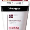 円安が宝塚に落とす影――“ガイズ”と“ロミジュリ”に見る舞台の現実」