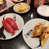 2/4　くもり