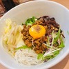 よし麺屋｜亀有｜新店！よしまぜ麺☆ピリ辛にカタ