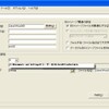 CDから走るLibreOfficeポータブルを起動