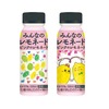 ファミリーマートから「みんなのレモネード ピンクのレモネード」が新登場！お子さまにも飲みやすいドリンク新商品です