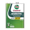 エンジンは「まだイケる！」と語り出す？ Castrol MAGNATEC 5W-30で愛車の寿命を延ばす秘訣