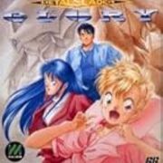 知られざるスーパーファミコン ゲームボーイ書き換えサービス ニンテンドウパワーが終了 Ays