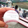 夏の高校野球秋田県大会組み合わせ：堅守の能代松陽ノーシードからの挑戦  