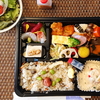 平日在宅勤務中のtakeoutお弁当（Stay-at-HomeだがTakeoutランチ週間明け）