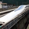 【Today's English】JR Tokai maglev plans hit glitch, unlikely to start in ’27 as planned