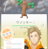  今日のポケGO。