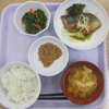 5/19（金）の昼食