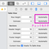 UITableView に行追加すると contentOffset がズレる時の対応