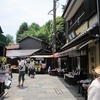 菓子屋横丁（埼玉県川越市）