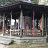 大満寺