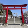 嘉多山　浅間神社