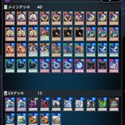 月光と共にいきる