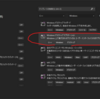 C++のバックグラウンドプロセスの作り方