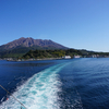 鹿児島-桜島行って一周したけどほとんど山だった