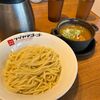 【メニュー付】フジヤマ55 ヴェルサウォーク西尾店 濃厚つけ麺を堪能