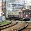 琴電レトロ電車　回送列車