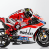 ★Ducati クラウディオ・ドメニカーリ「エンジンパフォーマンスが向上している。」